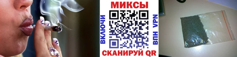 БУТИРАТ BDO  мега рабочий сайт  Миньяр 