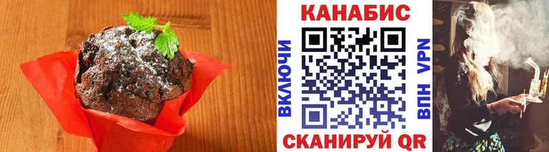 Cannafood конопля  mega ссылка  Миньяр 