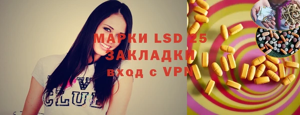 mix Алексин