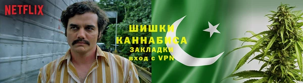 кокаин перу Алексеевка