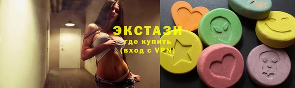 mix Алексин