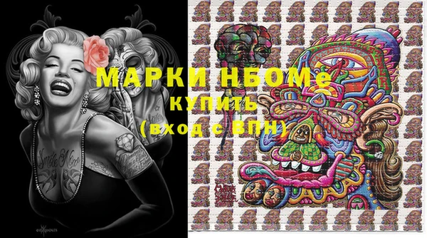mix Алексин