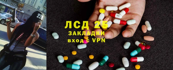 ешки Покачи