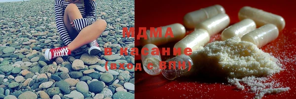 кокаин перу Алексеевка
