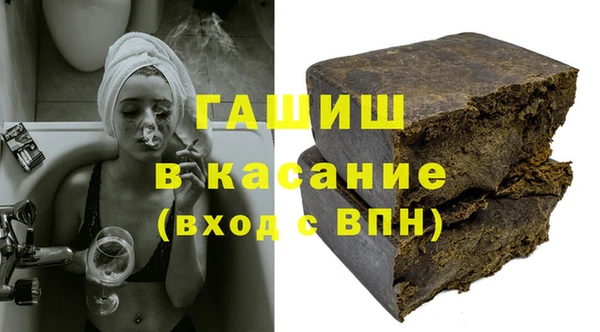 кокаин перу Алексеевка