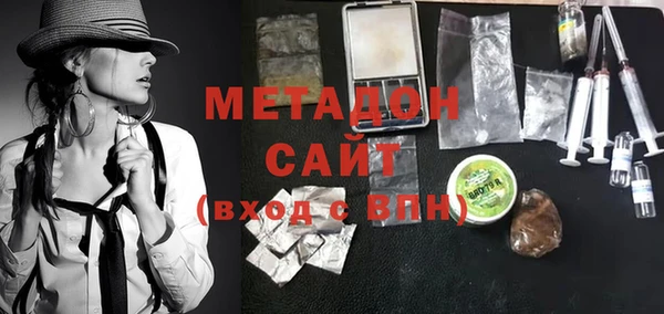 mix Алексин