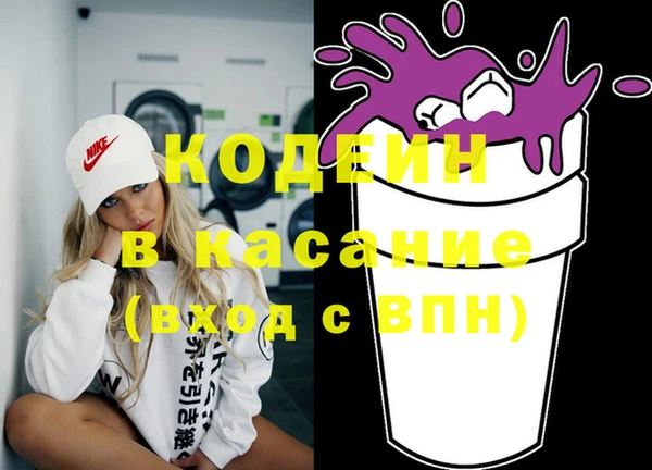 mix Алексин