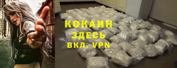 дурь Приозерск